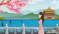 行也思君坐也思君啥意思 行也思君 坐也思君是什么意思