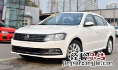 大众朗逸进气压力传感器电路图 大众朗逸进气压力传感器在哪