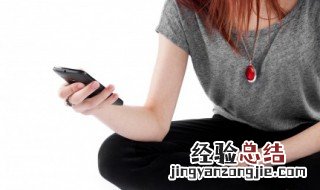 为什么手机投屏有时候行有时候不行 手机投屏怎么有时候行有时候不行