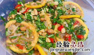 柠檬鸡爪制作配料 柠檬鸡爪制作配料