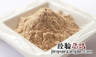 洋车前子壳粉的功效与作用
