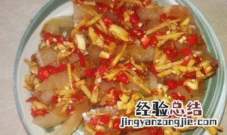 怎么做猪皮糕好吃 怎么做猪皮糕好吃视频