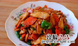 怎么做炒出来的肉嫩 怎么做炒出的肉嫩