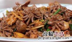 鸡杂怎么做没腥味 鸡杂怎么做没腥味好吃