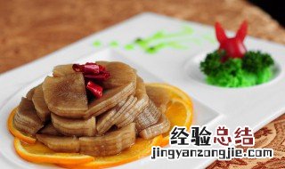 爽脆萝卜怎么做好吃 爽脆萝卜怎么做