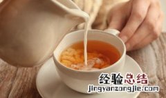 做珍珠奶茶教程 做珍珠奶茶方法