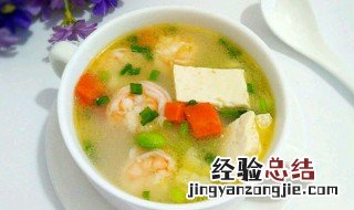 虾滑豆腐海鲜汤的做法大全 虾滑豆腐海鲜汤的做法