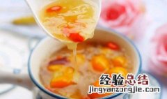 桂花金桔炖雪梨教程图片 桂花金桔炖雪梨教程