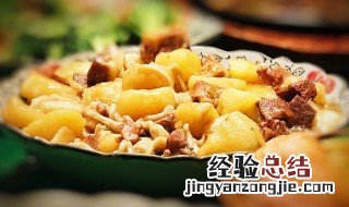 土豆炖鸡翅怎么做 土豆炖鸡翅怎么做好吃又简单