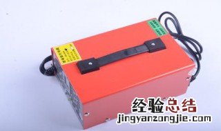 全自动智能充电机怎样给汽车电瓶充电 全自动保护型快速充电机怎么使用给电瓶充电