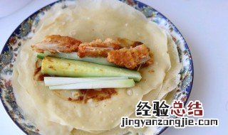 苹果鸡肉卷的做法 鸡肉卷自制