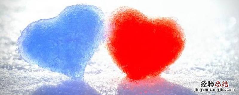 爱情至上的女人性格 爱情至上的星座女