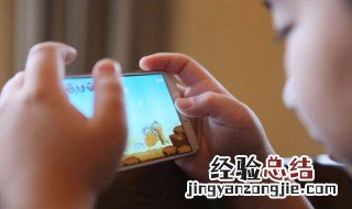 怎样查看孩子是否玩手机游戏 小孩在手机上玩游戏怎么查到