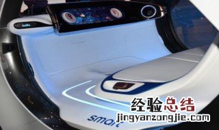 奔驰小车smart保养灯怎样消除