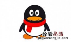 qq去修改密码后怎么还没解冻 qq被冻结没有修改密码解冻这一项怎么办