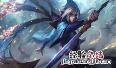 lol职业选手打rank lol打比赛和打rank的区别