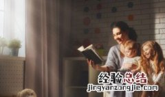 看过了太多的街头巷尾什么意思 街头巷尾什么意思