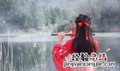 古风仙气句子十字以内 唯美的古风短句十个字以内