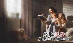 深山老林什么意思 深山老林无人知的下一句是什么