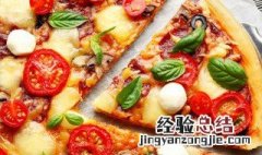 最简单披萨饼皮的做法没烤箱 最简单披萨饼皮的做法不用烤箱