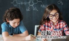 车如流水马龙的意思 车如流水马如龙什么意思