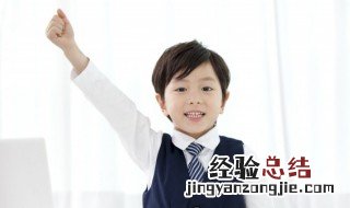 贞洁牌坊什么意思 贞节牌坊是啥意思