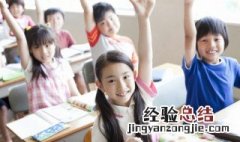 春蚕到死什么什么 春蚕到死什么意思