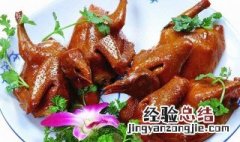 葱油鸽子怎么做 葱油鸽子怎么做最好吃