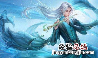 好看的修仙小说女主 好看的修仙小说