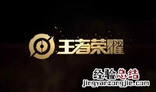 王者荣耀吕布怎么玩,吕布实战技巧 最新王者荣耀吕布怎么玩