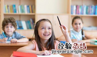 瞎子见钱眼开是什么意思 见钱眼开是什么意思