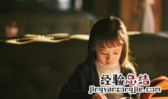 一览无余什么意思 一览无余什么意思?