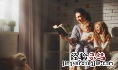 惊惶是什么意思? 惊惶是什么意思