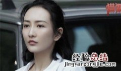 猎狐夏远和吴稼琪最后结局 猎狐夏远和吴稼琪哪一集在一起的