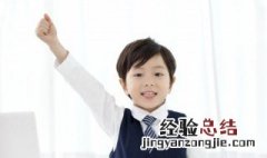 市字旁的字有哪些字组词 市字旁的字
