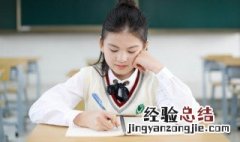 亡字旁的字 亡字旁的字有哪些字