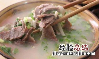 回锅羊汤怎么做 回锅羊汤怎么做好吃