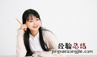 饮字旁的字 饮字旁的字有哪些