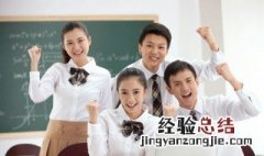 单耳字旁的字有哪些字 单耳字旁的字有哪些字旁