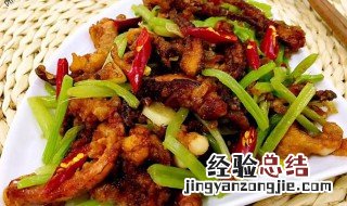 香芹炒鱿鱼须的做法大全 香芹鱿鱼须怎么做