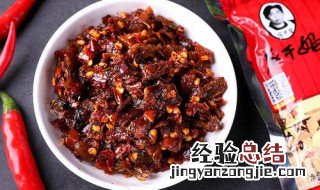 老干妈香辣菜炒肉怎么做才好吃 老干妈香辣菜炒肉怎么做