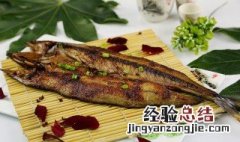油煎燕鲅鱼怎么做 油煎燕鲅鱼怎么做好吃