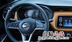 汽车打开钥匙起动机嗡嗡响怎么回事? 汽车打开钥匙发动机有吱吱响