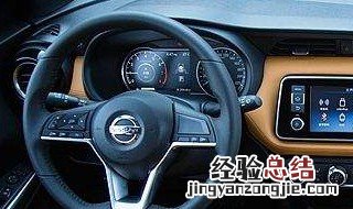 汽车打开钥匙起动机嗡嗡响怎么回事? 汽车打开钥匙发动机有吱吱响