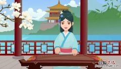 晓看天色暮看云,行也思君,坐也思君的意思