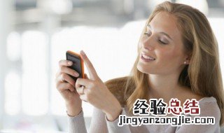 为什么两个手机连同一个wifi一个卡一个不卡 这些都是影响因素