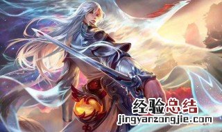 怎么看王者防沉迷时间 怎么看王者防沉迷时间段