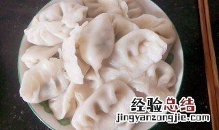 土家韭菜猪肉水饺怎么做 韭菜猪肉水饺咋做