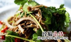 夏日凉拌菜怎么做 夏日凉拌菜怎么做视频