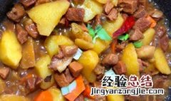 红烩牛腩怎么做好吃 土豆红烩牛腩怎么做